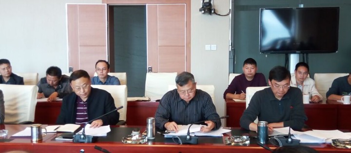 云南凯时娱乐人生就是博集团召开处理“僵尸企业”和“三供一业”疏散移交事情推进会