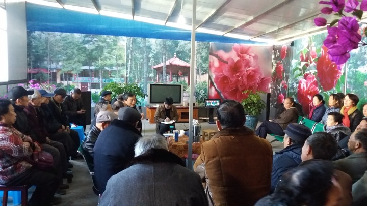 云南凯时娱乐人生就是博集团老干党委元旦时代开展离退休党支部活动