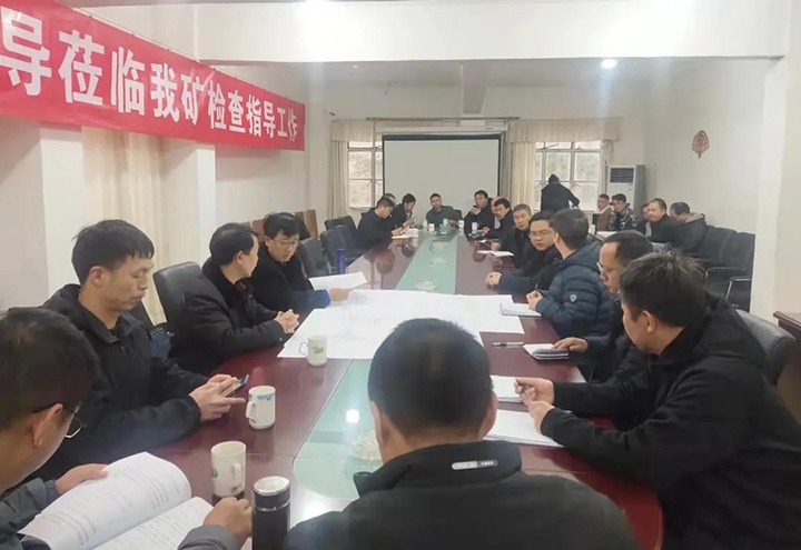 云煤（凯时娱乐人生就是博）集团第一督导巡查组赴田坝煤矿公司开展清静生产综合督查