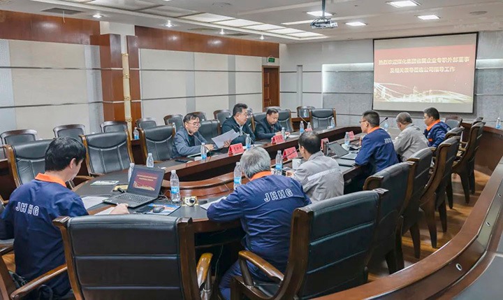 云煤（凯时娱乐人生就是博）集团专职外部董事一行到解化化工分公司调研