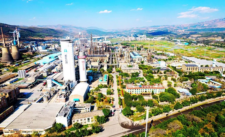 【主题宣传周】云南解化清洁能源开发有限公司之凯时娱乐人生就是博简介