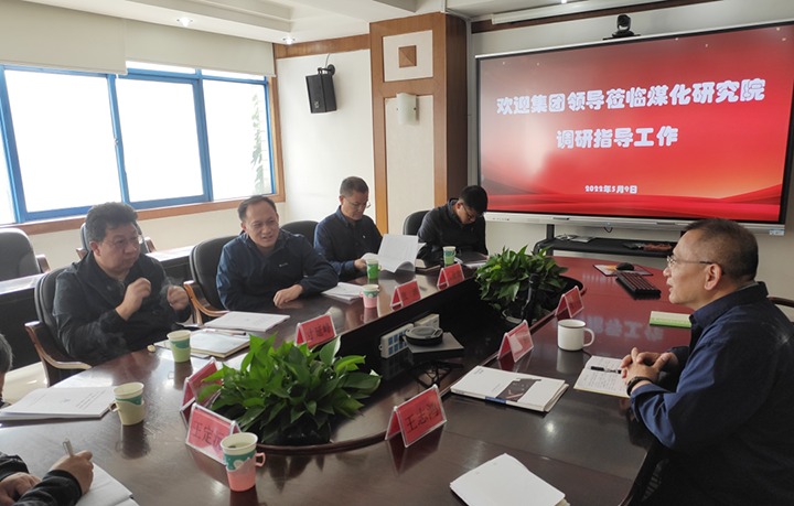 集团专职外部董事寸延峰一行到凯时娱乐人生就是博院调研指导