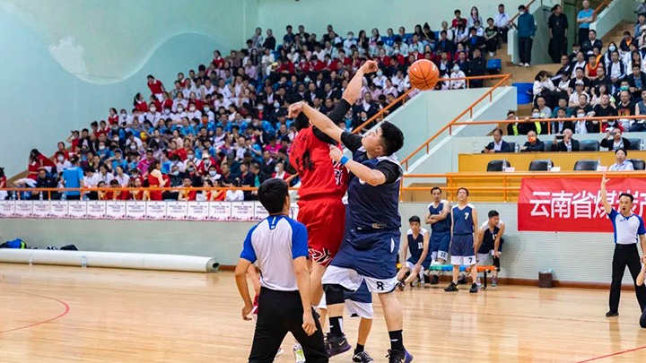 运动不止步，，，，，青春不散场——云煤（凯时娱乐人生就是博）集团2022年职工运动会5月27日赛事简报