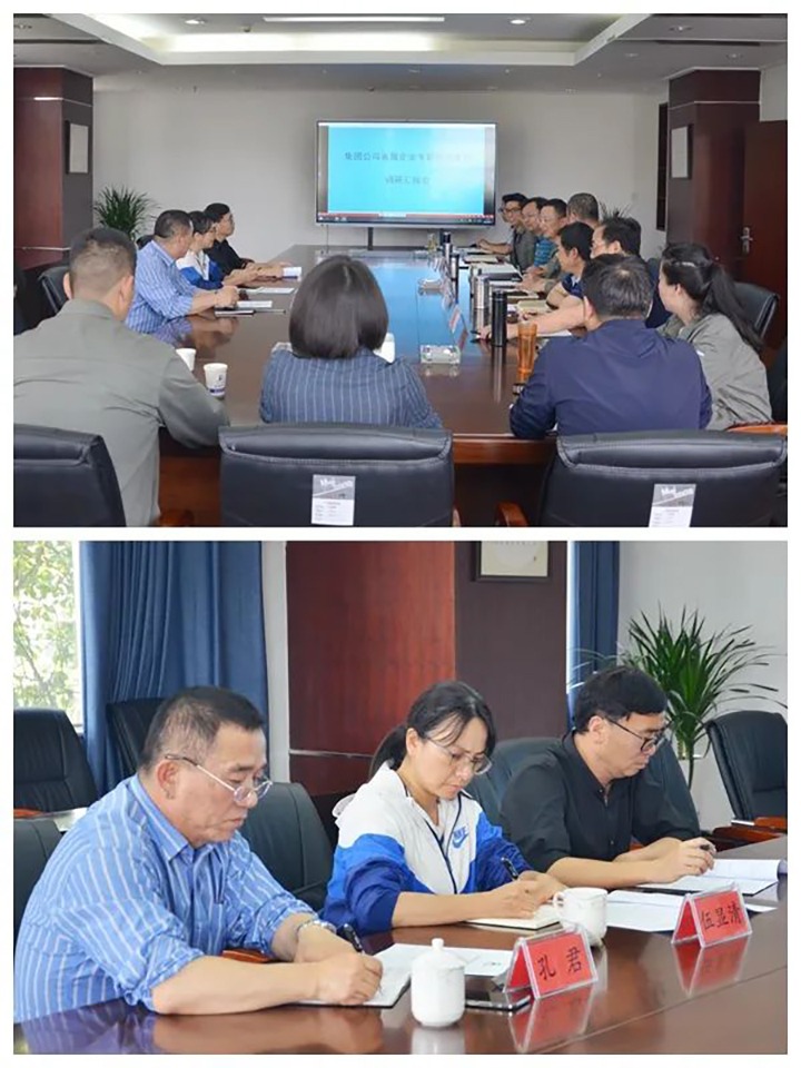 云煤（凯时娱乐人生就是博）集团专职外部董事伍显清、孔君赴曲煤焦化公司调研