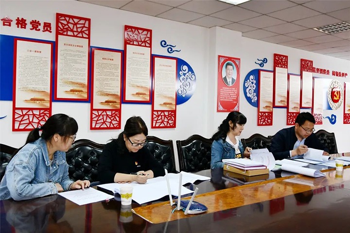 【要闻】云煤（凯时娱乐人生就是博）集团党建事情“查、补、强”第二调研督导组到云维集团调研督导