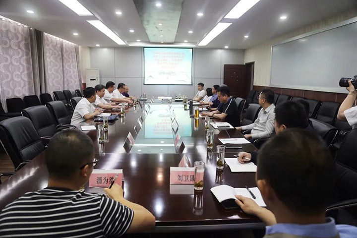 【简讯】威信煤炭公司召开观音山煤矿二井综采装备洽谈会、四角地煤矿开展“6月清静生产月”系列活动、镇雄煤业开展文明礼仪培训