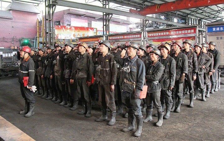 【主题宣传周】富源东源金发煤业有限公司：强化煤矿清静风险防控，，，公司清静治理稳步提升