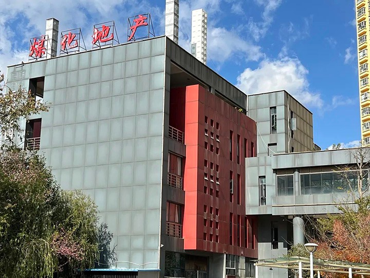 【主题宣传周】云南凯时娱乐人生就是博房地产开发有限公司之单位简介