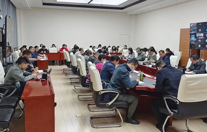 云煤（凯时娱乐人生就是博）集团召开2022年度内部控制评价启动会