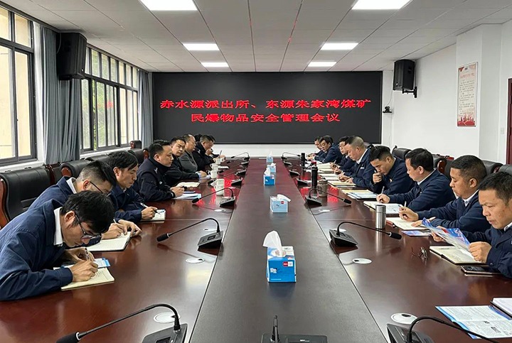 【云煤简讯】镇雄县公安局、生态情形局到镇雄煤业公司开展情形；；；な虑榛幔锇用嚎蠊旧端⑿卵∶撼Ц⊙∠低