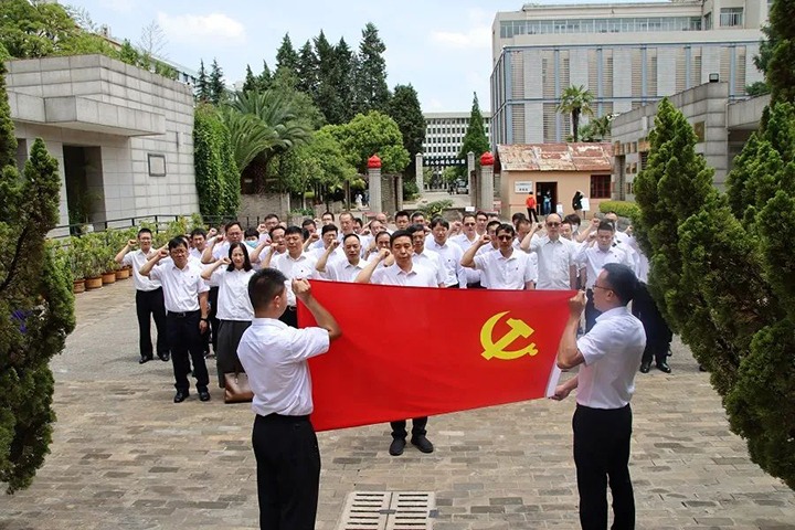 【主题教育】赓续红色血脉 凝聚奋进实力—云煤（凯时娱乐人生就是博）集团组织开展主题教育念书班现场教学活动