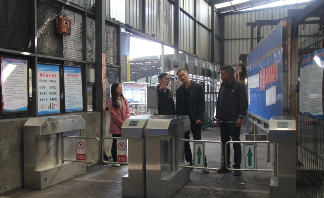 【聚焦云煤】云煤（凯时娱乐人生就是博）集团直属党委赴金发煤业检查指导事情