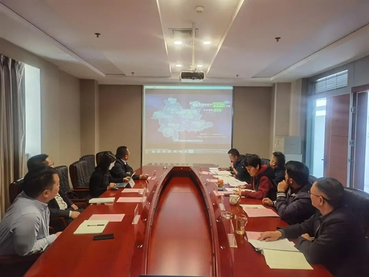 【聚焦云煤】东兴证券到云煤（凯时娱乐人生就是博）集团交流座谈