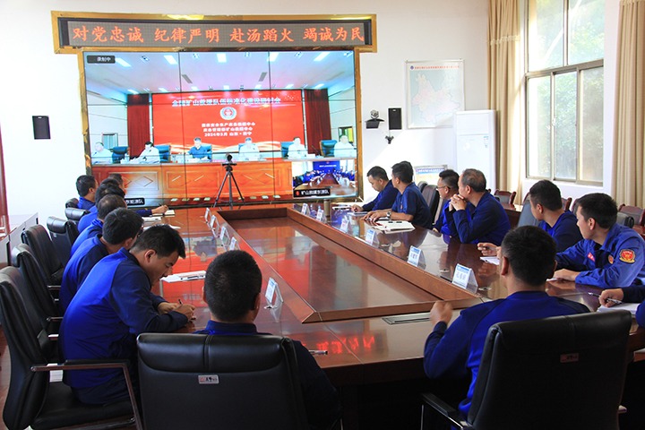 矿山生命守护者：国家矿山应抢救援东源队紧随天下救援步队标准化建想程序