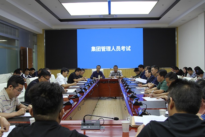 云贵携手，，应急演练助力清静生产月 ——国家矿山应抢救援东源队开展联合跨区域防汛及水域灾难事故应抢救援演练