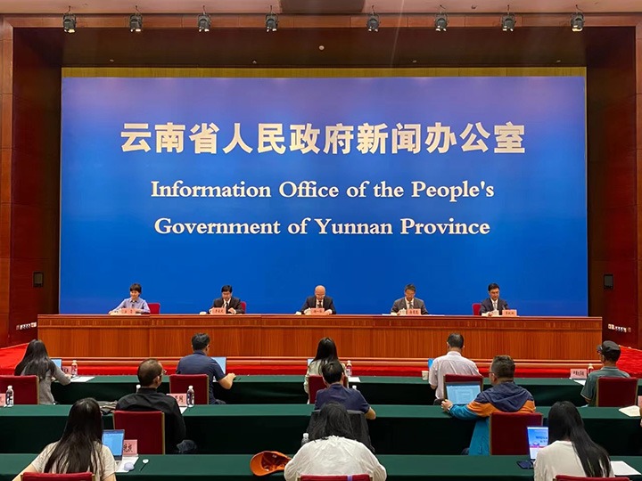 能投集团、煤炭工业集团加入2024国资国企社会责任（ESG）可持续生长新闻宣布会