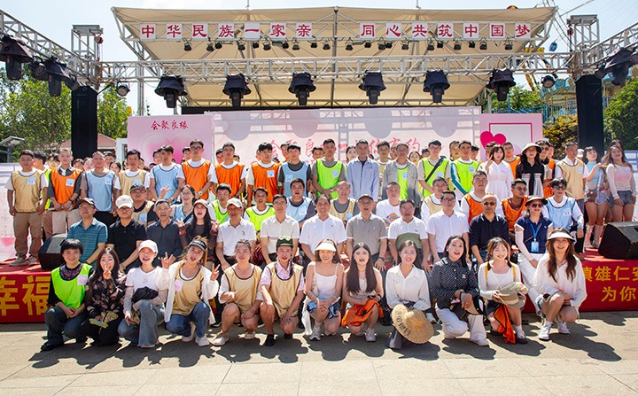 煤炭工业集团、能投集团2024年会聚良缘&与你有约联谊结交活动，，，，，携手开启爱的旅程