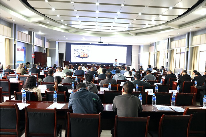 后所煤矿公司开展“三精治理”专项培训