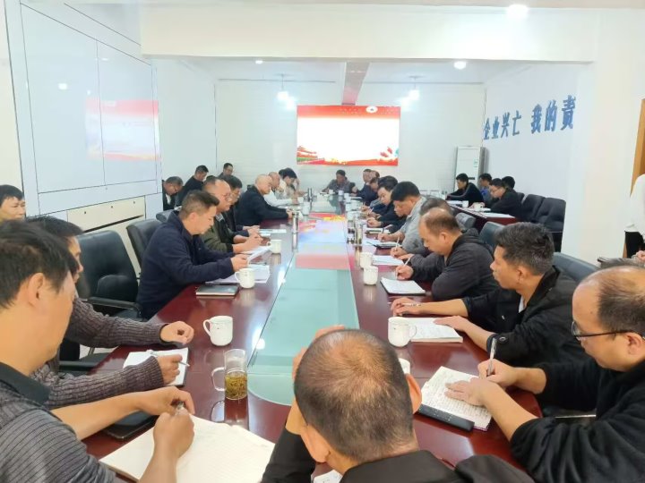 罗致精神智慧 凝聚奋进实力——田坝煤矿公司开展党的二十届三中全会精神宣讲活动