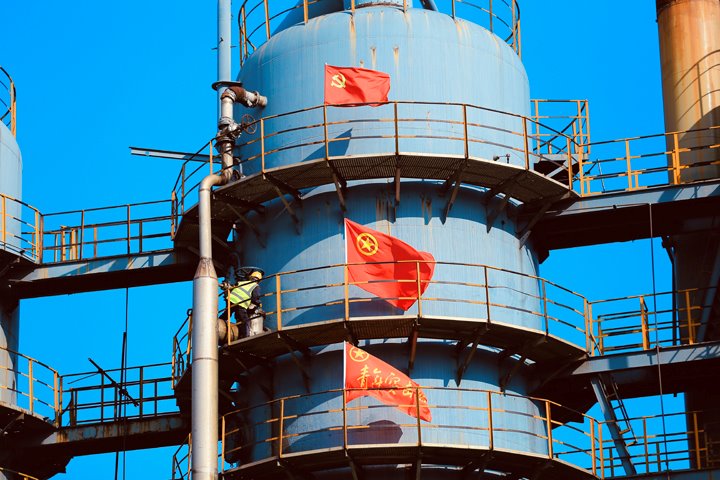 曲煤焦化公司“志”在心中，，“愿”在行动