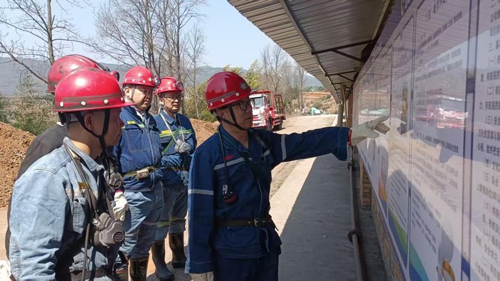 干字当头 稳字为先｜云煤集团全力筑牢两会时代清静防线