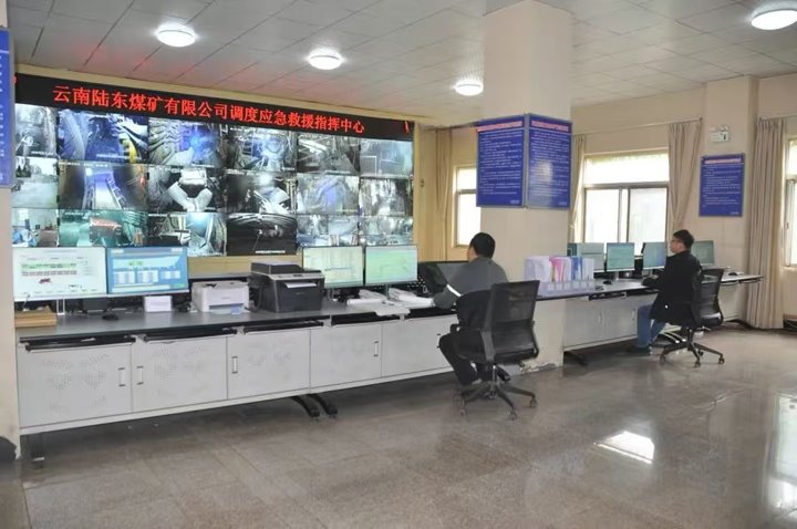 陆东煤矿丨以“绿”为笔绘底色 共筑转型生长新画卷