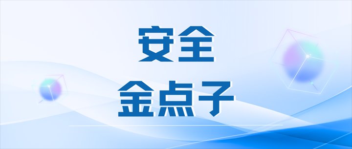我为清静环保建言献策最先啦，，期待您的加入！