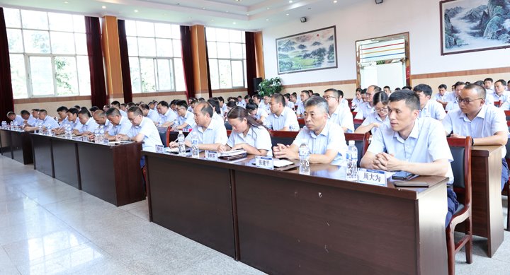 田坝煤矿公司召开2025年上半年清静生产事情会暨“清静生产月”总结会