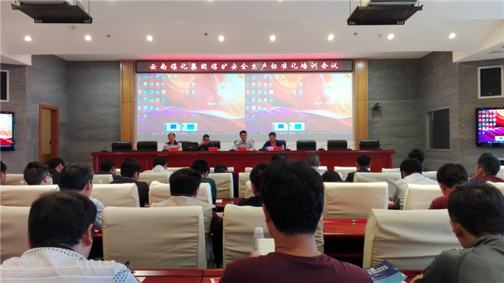 凯时娱乐人生就是博!(中国)官方网站