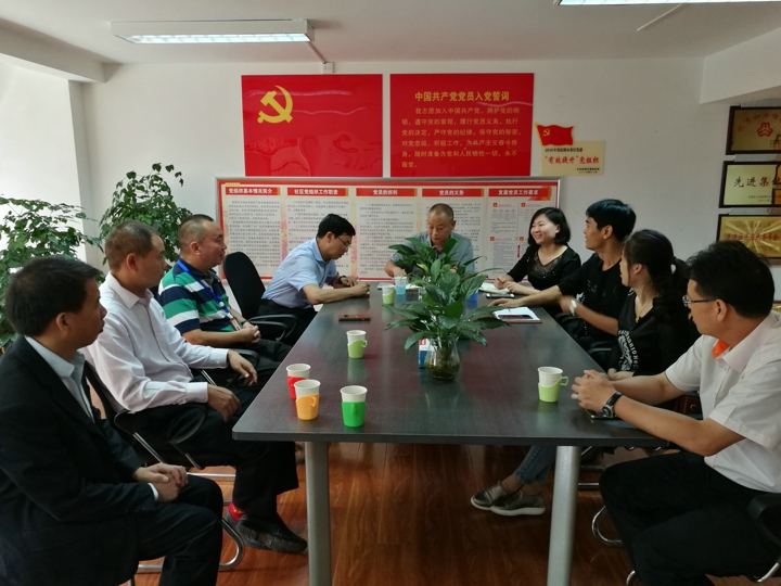 凯时娱乐人生就是博!(中国)官方网站